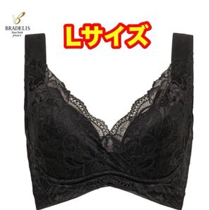 ブラデリスニューヨークピース ハートフルカップカシュクールブラ ブラック L