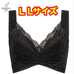 ブラデリスニューヨークピース ハートフルカップカシュクールブラ ブラック L L