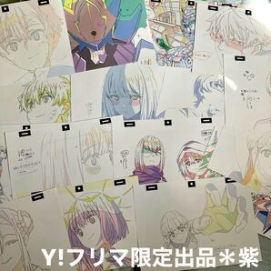 グリッドマン ユニバース 複製原画 16枚 劇場版