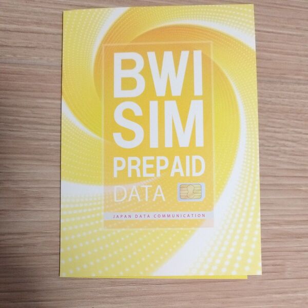 DoCoMo MVNO回線 プリペイドSIMカード 50GB 180日間