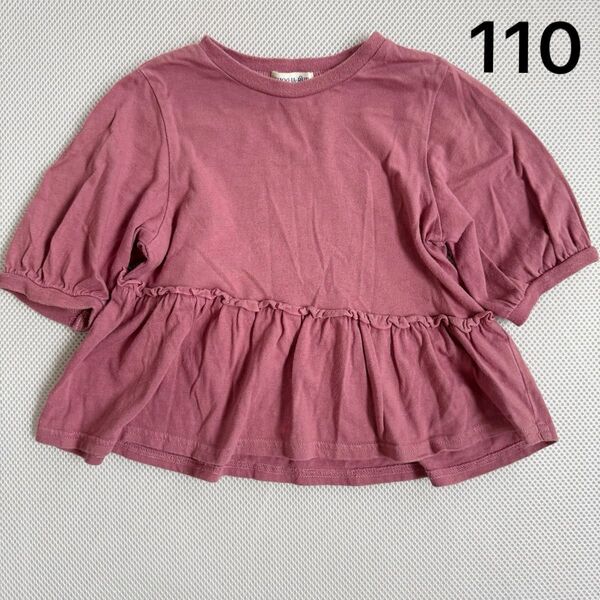 トップス カットソー 半袖 Tシャツ 女の子