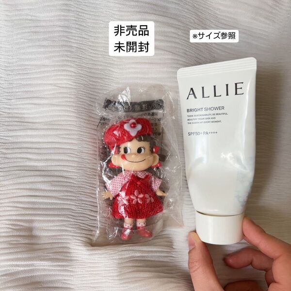 【非売品 未開封】不二家 ペコちゃん 人形 キーホルダー