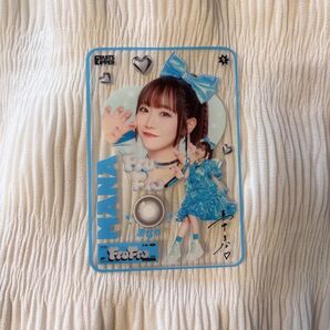 FRUITS ZIPPER ふるーつじっぱー ふるっぱー Fru Fru 特典クリアカード カラコン 限定品 真中まな