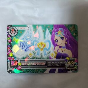 アイカツ カード ピュアエンジェルアクアリボン