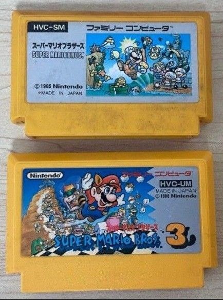 スーパーマリオブラザーズ スーパーマリオブラザーズ3 ファミコンソフト セット販売