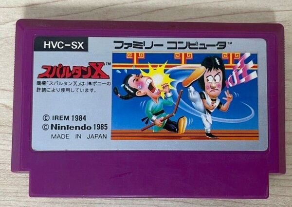 スパルタンX ファミコンソフト