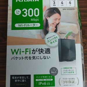 I-O DATA Wi-Fiルーター WN-SX300FR