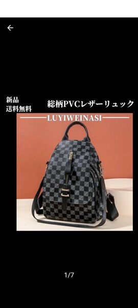 リュックサック バックパック リュック