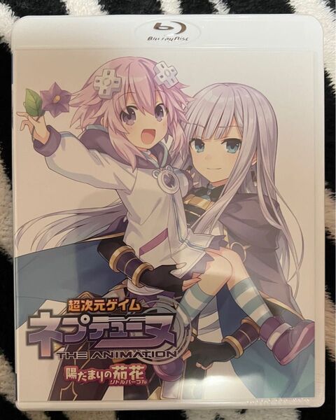 OVA「超次元ゲイム ネプテューヌ ~陽だまりのリトルパープル~」Blu-ray