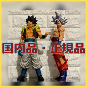 一番くじ ドラゴンボール EXTREME SAIYAN 超サイヤ人 ゴッド超サイヤ人 身勝手の極意 ゴジータ