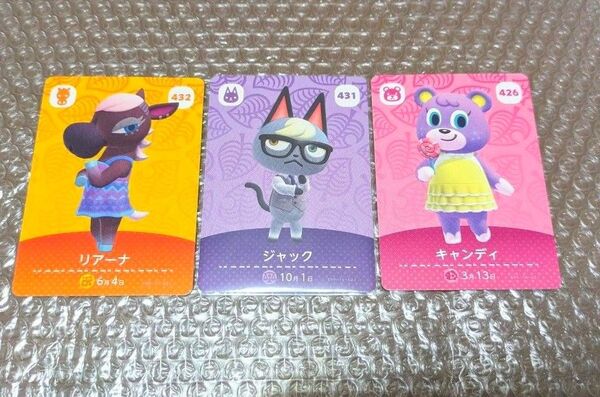 どうぶつの森 amiiboカード ジャック リアーナ