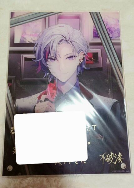 不破湊 誕生日グッズ アクリルパネル 2022 にじさんじ