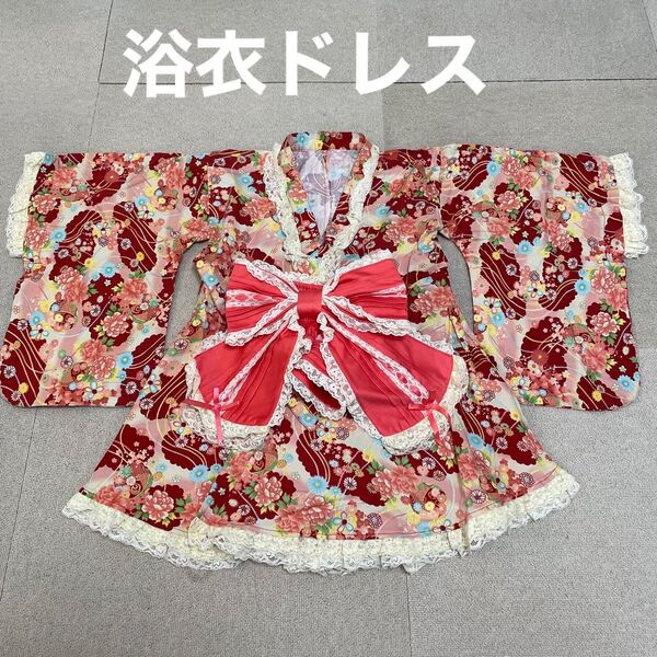 浴衣ドレス 120サイズ ワンピースタイプ 中古美品 女の子 浴衣 子供着物