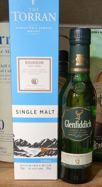 Glenfiddichグレンフィディック12年350mlとTHE TORRAN シングルモルト 700ml