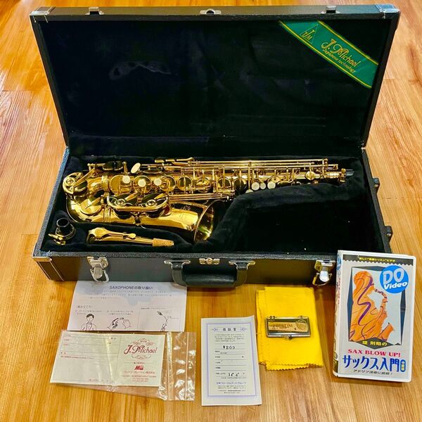 J.Michael アルトサックス 管楽器