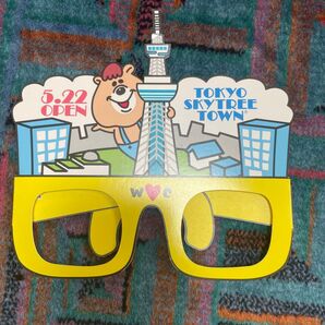 東京スカイツリータウン 開業記念 ノベルティ メガネ