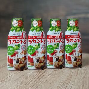 ラカントS シロップ 4本セット 1120g (280g×4本)賞味期限2026.09.26 ロカボ マタニティ糖質コントロール