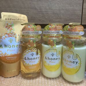 &honey アンドハニーFleur 金木犀シャンプー&ミモザトリートメントセット アンドハニーフルール