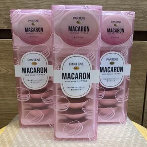 パンテーン マカロン ヘアマスク 色つやリッチ 3箱分24個