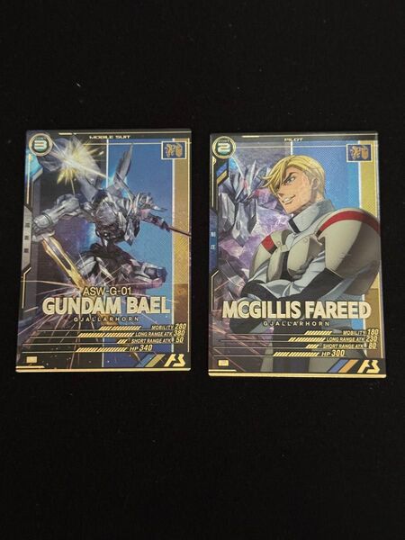 アーセナルベース FQB02-012 ガンダム・バエル P FQB02-025 マクギリス・ファリド P セット