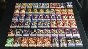 CRUSADE Crusade JoJo's Bizarre Adventure card large amount set 