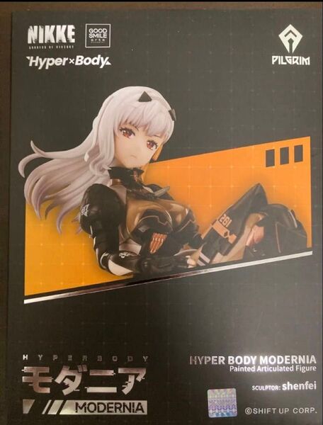 Hyper Body モダニア 「勝利の女神:NIKKE」