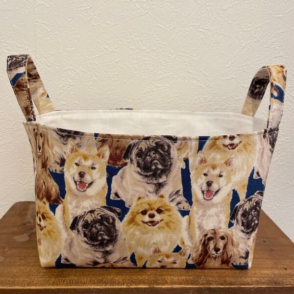 サービス品 リアルわんこ 犬柄 イヌ 布バスケット ファブリックバスケット 小物入れ ハンドメイド