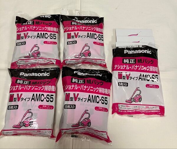 Panasonic パナソニック 掃除機用紙パック AMC-S5