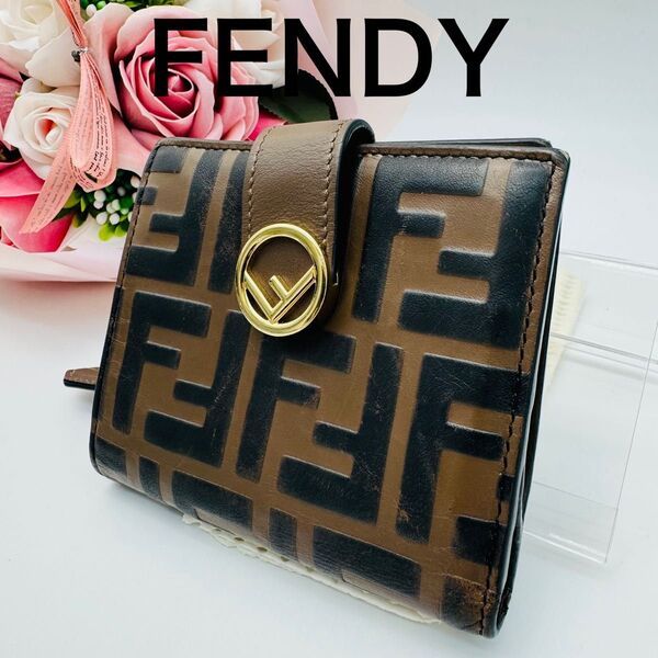 FENDI フェンディ ズッカ柄 二つ折り 財布