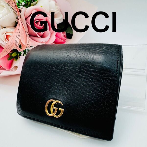 GUCCI グッチ マーモント 二つ折り財布 GG 401