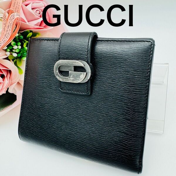 GUCCI グッチ Wホック レザー 黒 ブラック 二つ折り財布 財布 433