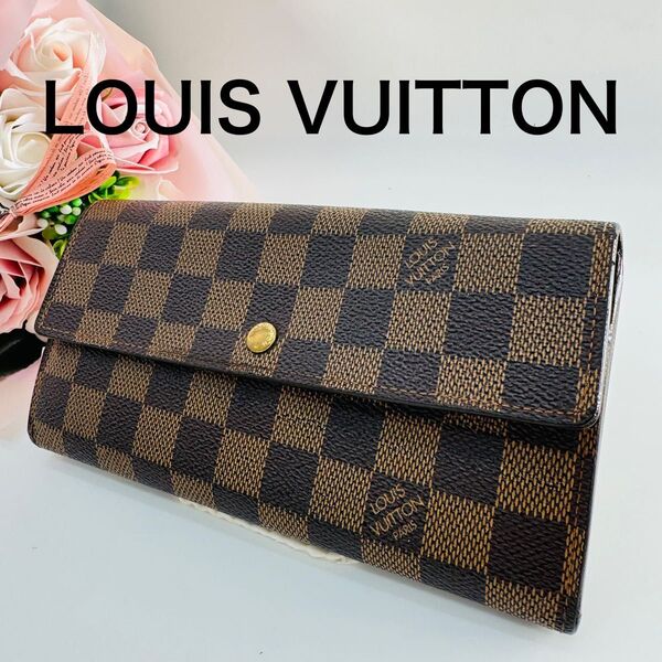 LOUIS VUITTON ルイヴィトン ダミエ ポルトフォイユ サラ 長財布 431