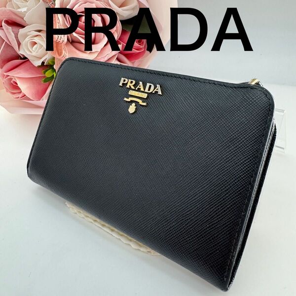PRADA プラダ サフィアーノレザー L字ファスナー ラウンドファスナー コンパクト 財布 464