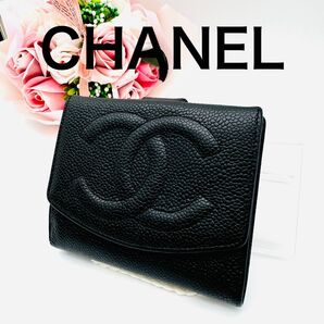 CHANEL シャネル キャビアスキン 二つ折り 財布 ココマーク ブラック系 454