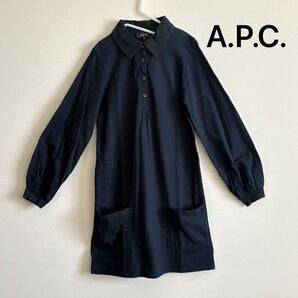 【A.P.C. 】袖のボリュームがカワイイ、襟付きコットンワンピース★ネイビー XS