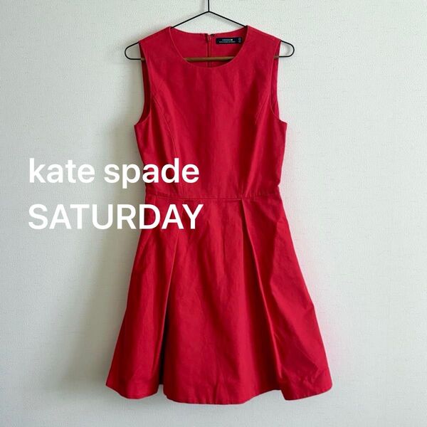 【kate spade SATURDAY】ケイトスペード サタデー 真っ赤なノースリーブワンピース★00サイズ(XS)