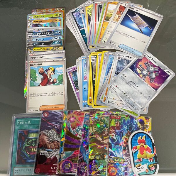ポケモンカード、遊戯王カードなどまとめ売り