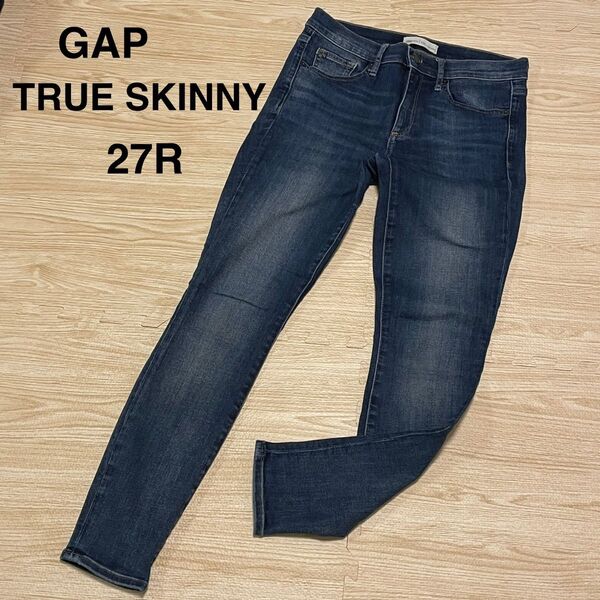 GAP ギャップ TRUE SKINNY スキニーデニム 27R
