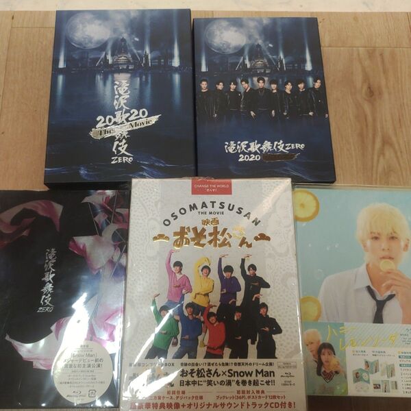 snowman DVD,blu-ray,CD セット