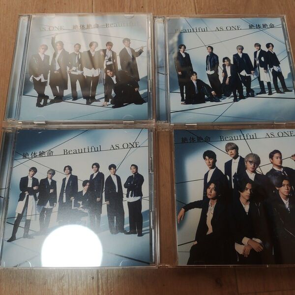 ジャニーズWEST 絶体絶命 初回、通常セット CD ,DVD