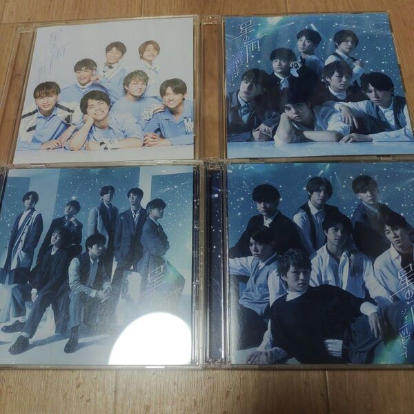 ジャニーズWEST 星の雨 初回、通常、通販 CD ,DVD