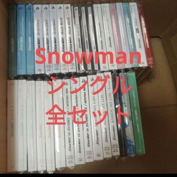 snowman シングル セット 初回、通常 CD ,DVD まとめ