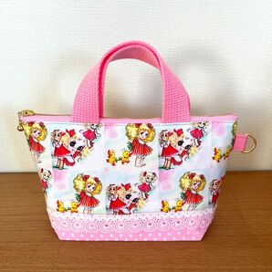 【ウサギ様専用です!】持ち手付きポーチ