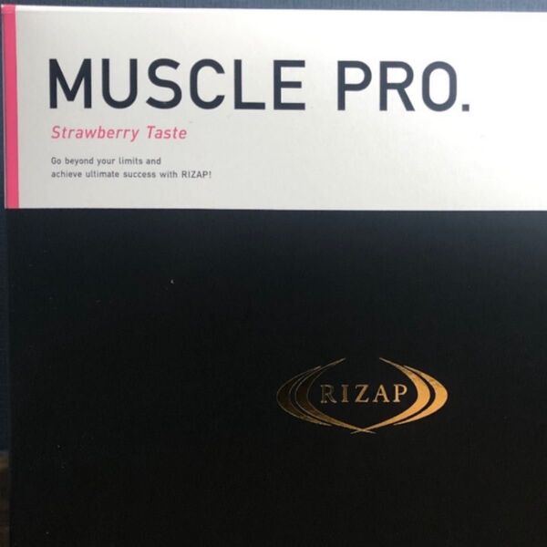 RIZAP muscle ストロベリー味 2箱