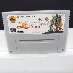 204 SFC イースⅢ