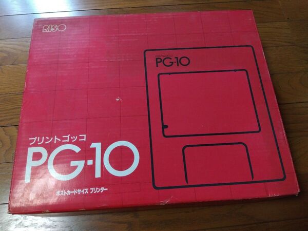 RISO プリントゴッコ PG-10
