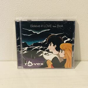 Believe in LOVE feat, BoA ravex CD DVD 2枚組