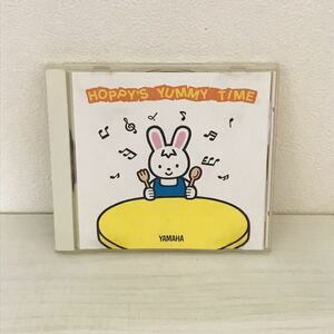 ヤマハ英語教室　HOPPY'S YUMMY TIME CD