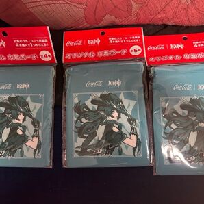 原神 Coca-Cola オリジナル巾着ポーチ 3個セット