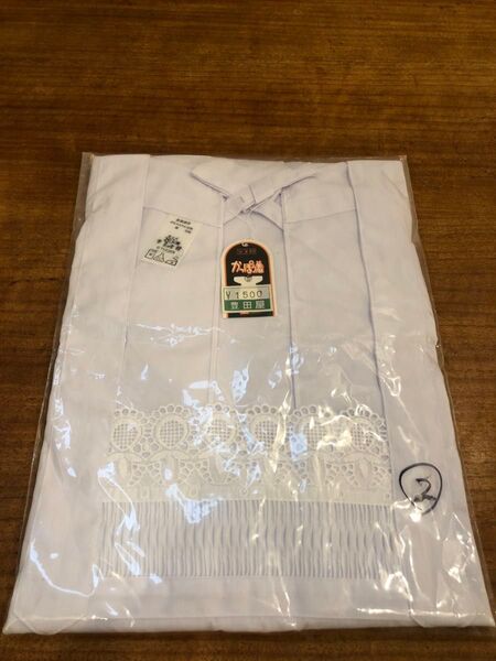 《新品》昭和レトロ白い割烹着